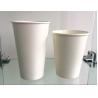 Buy cheap 8 Oz Paper Disposable Water Cups , Eco Friendly Paper Cups Single Wall from wholesalers