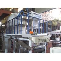 Buy cheap High Speed PP Film Blowing Machine Automatic Extrusion Plastic Recycling Line product