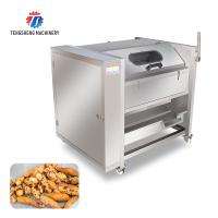 Buy cheap 180KG Small automatic ginger washing machine Cassava peeling machine sweet product