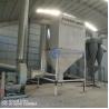 Buy cheap Eco Friendly Industrial Dust Collector System Industrial Dust Remover For Stone Factory from wholesalers