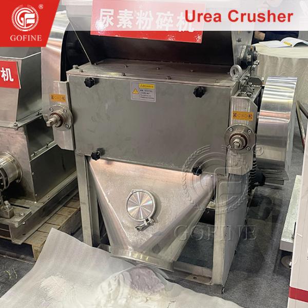 High Quality Stainless Steel Urea Fertilizer Crusher Machine For Powder