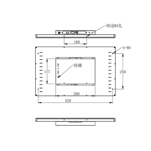 23.8-Inch Embedded Touch Screen for Kiosks, Medical Terminals, Industrial Equipment, and Payment Machines