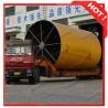 Buy cheap Indirect Heat Transfer Dryer With Rational Design from wholesalers