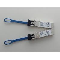 Buy cheap Brocade 57-1000488-01 XBR-000499 FC SFP Transceiver 16GBASE-LWL 10km 1310nm SMF product