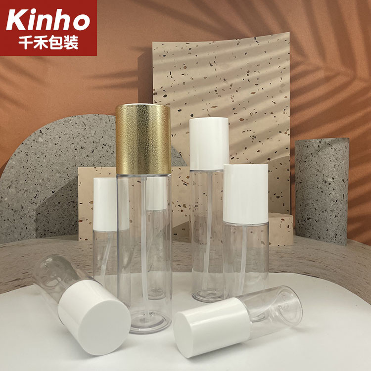 Customized Cosmetic Lotion Bottle Skincare Essence Lotion PET Bottle 15ml 100ml 250ml
