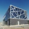Buy cheap Durable Q235B Q355B Steel Structure Hangar H shape Steel Beam Metal Hangar Building from wholesalers
