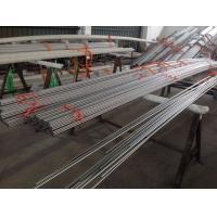 Buy cheap 0.89mm1.24mm 1.65mm Seamless Stainless Steel Tube , A213 TP316Ti product