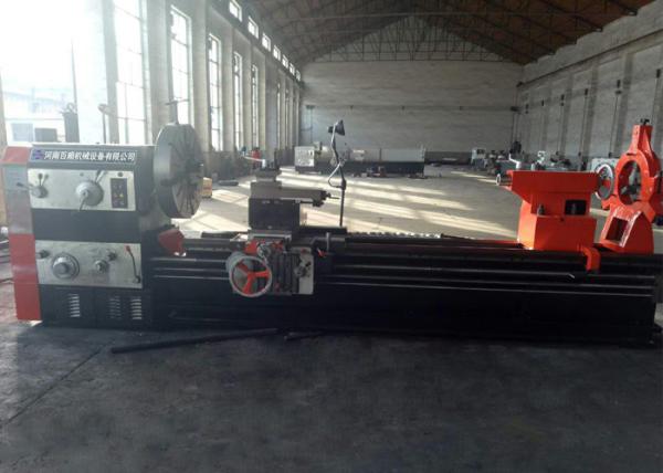 Buy cheap CW61125Q conventional horiozontal lathe machine for sale from wholesalers