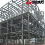 Heavy Prefabricated Steel Frame Multi Storey Buildings Construction
