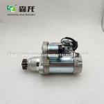 Shangchai 7H 28V 6.5KW 10T S00025086 + 04,AM-S1255202,S00036919+03, M93R3056SE10