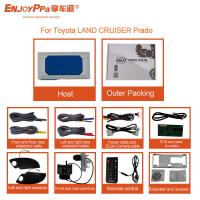 Buy cheap 7 Inches Car 360 View Camera System For Toyota Prado With HD Night Vision product