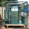 Buy cheap Vacuum 600L/H Transformer Oil Purifier Double Stage Dielectric Oil Filter from wholesalers