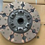 TONLY FEC1283008 FEC170001-36 125481 Clutch Pressure Plate Replacement for