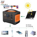 camping powerstation tragbare kraftwerk lifepo4 battery charge power station