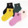 Buy cheap Sweat Absorbent Kids Colorful Socks Keep Warm With Cotton / Nylon / Spandex Material from wholesalers