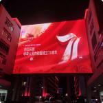 Outdoor LED Mesh Screen 50000 Hours Waterproof And Dust Proof