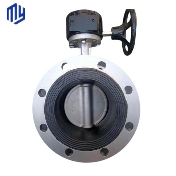 Buy cheap Gas and Water Heater Service Valves for Ductile Iron Stainless Steel Single Flange Butterfly Valve from wholesalers