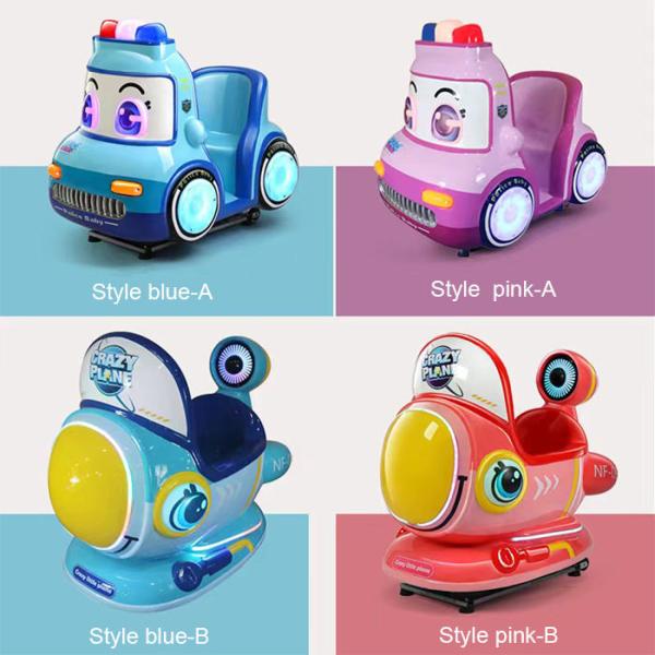 Buy cheap Cute Cartoon Coin Operated Amusement Rides Fiberglass For Kids Older Than 1.5 Years from wholesalers