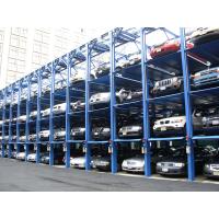 Buy cheap 5m Car Elevator Parking Garage 1000kg Hydraulic Car Parking Lift System product