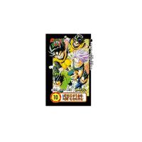 Buy cheap Dragon Ball 3D Printing Anime Game Cards For Childlren product