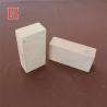 Buy cheap High Temp 1790 Degree 95% Fire Refractory Bricks Corundum Brick from wholesalers