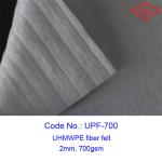 Industrial Thick Uhmwpe Fiber Anti Stab Felt Rolls 100 - 210cm Width
