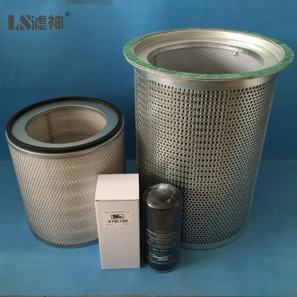 Buy cheap Separator Air Compressor Filter Element 20um 99.97% Efficiency from wholesalers