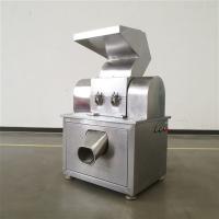 Buy cheap Salt Grinding Machine Industrial Food Pulverizer Machine Spice Grinding product