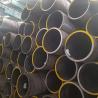 Buy cheap Q195 SS400 Carbon Steel Round Pipe 12m 6m 6.4m Q235 Q235B from wholesalers
