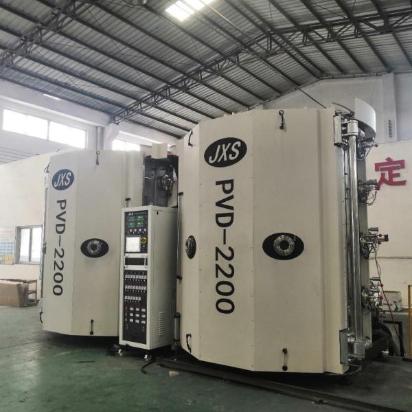 Middle Size Gold Rose Gold Color PVD Vacuum Coating Machine For Door Handle