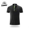 Buy cheap Men Polo Sport T Shirt Embroidered Logo Business Short Sleeve from wholesalers