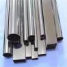 Buy cheap S2507 317LN 304 Stainless Steel Pipe Tube 100mm 200mm 300mm 400mm from wholesalers