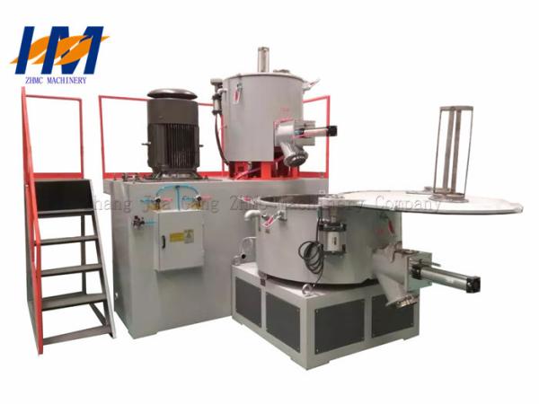 Hot And Cold PVC High Speed Mixer High Shear Wet Granulation Discharging