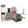 Buy cheap Hot And Cold PVC High Speed Mixer High Shear Wet Granulation Discharging Thoroughly from wholesalers