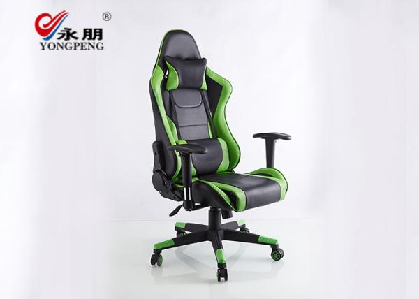 Buy cheap Multifunctional Stylish 2d Office Ergonomic Racing Chair With Armrests from wholesalers
