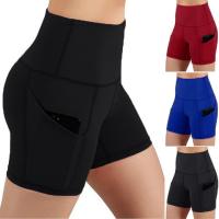 Buy cheap High Waisted Black Sports Shorts For Women Tummy Control Gym Tight Leggings Side product