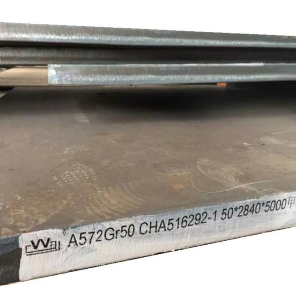 Buy cheap SPHC Mild Steel A36 ASTM ST37 High Carbon Sheet Metal Sphd from wholesalers