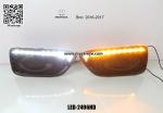 Honda Brio Car DRL LED Daytime Running Light led driving lights