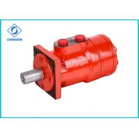 Buy cheap High Power Hydraulic OMR series motor shaft diameter For Agricultural Tractors product