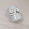 Buy cheap Excavator Corrosion Resistor 11NB-70210 11NB70210 For HL780-7A HL7803A HX330L from wholesalers