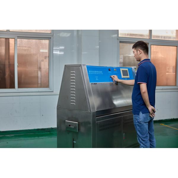 ASTM ISO Accelerated UV Aging Test Chamber, Simulate The Sun Environment Chamber