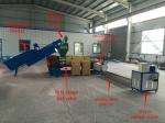 PP PE Plastic Film Recycling Granulator Machine of Plastic Extrusion Machine