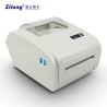 Buy cheap CPCL TSPL Thermal Postage 4 Inch Label Printer For Express Warehouse from wholesalers