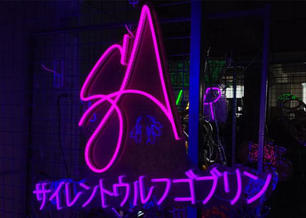 Buy cheap Square Backboard 12VDC Acrylic LED Neon Signs 18 Colors from wholesalers