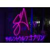 Buy cheap Square Backboard 12VDC Acrylic LED Neon Signs 18 Colors from wholesalers