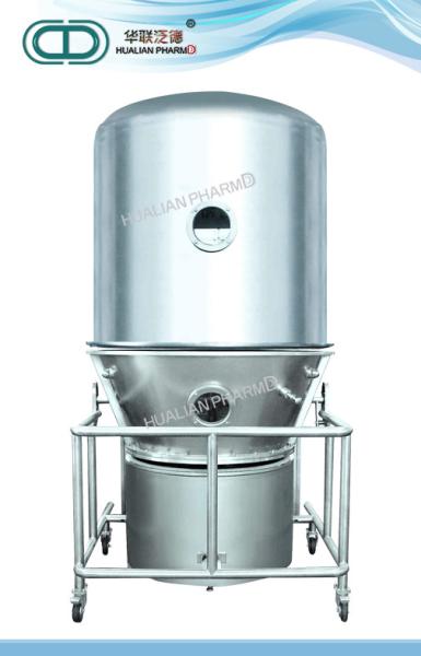 High Efficiency Vertical Fluid Bed Dryer Granulator For Milk Juice Powder