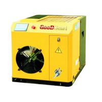 Buy cheap 4kw 5.5hp Screw Air Compressor Small Power Belt Driven Air Compressor product