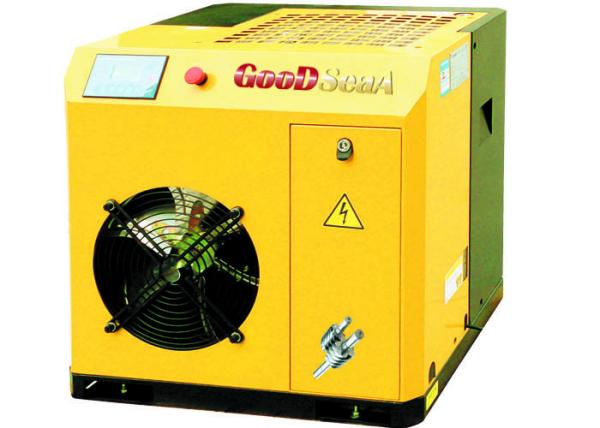 Buy cheap 4kw 5.5hp Screw Air Compressor Small Power Belt Driven Air Compressor from wholesalers