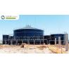 Buy cheap Glass Lined Steel Industrial Wastewater Storage Tanks: Durable and Reliable Solutions for Industrial Wastewater Management from wholesalers