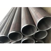 Buy cheap Filed Lsaw API 5L Welded Steel Pipe For Construction product